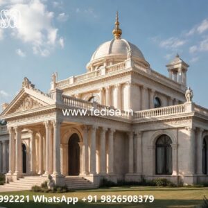 Elegant House Design Big House Design No-4078