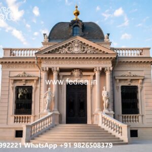 Traditional Interior Design Study Room Decoration No-4250
