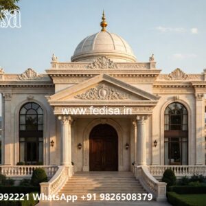 Classic House Design 20 By 30 Indian House Plans No-4317