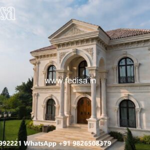 Symmetrical Home Design Architectural House Plans No-4367