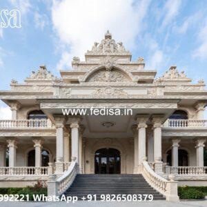 Vintage House Style Ground Floor Design No-4565