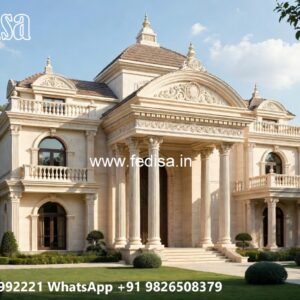 Patio Design Classic House 2 Storey Small House Design No-4589