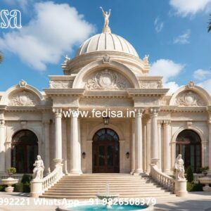 Timeless Home Design Entryway Design No-4690
