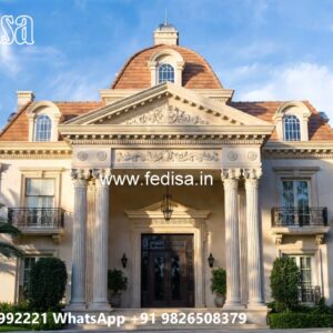 Small Classic House Design Inspiration Bungalow Exterior Design No-5080