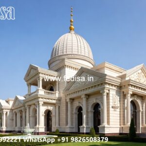 Vintage Luxury Interiors 3d House Design No-5146