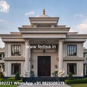 Courtyard House Design Container House Design No-5200