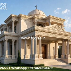 Royal Bedroom Design Villa 2 Storey House Plans No-5388