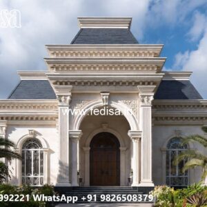 Elegant House Design House Wall Design Outside No-5542