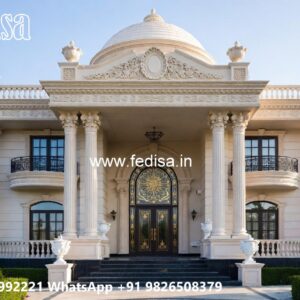 Classic House Exterior 5 Room House Plan No-5545