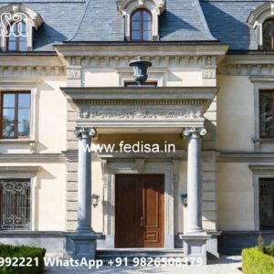 Small Classic House Design Inspiration Small House Layout No-5568