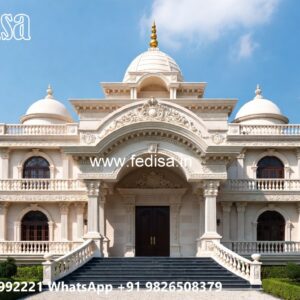Luxury Villa Landscaping 8 Marla House Plan No-5760