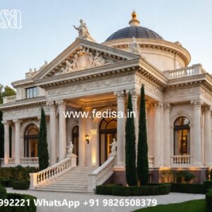 Backyard Classic Home Design Small Home Front Design No-5930
