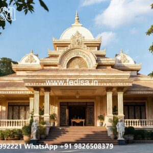 Traditional Home Design Simple Home Front Design No-5943
