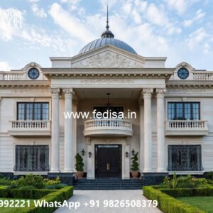 Classic House Interior 1200 Sqft House Plan No-6041