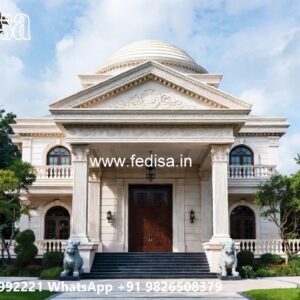 Elegant House Design Basement House Design No-6152