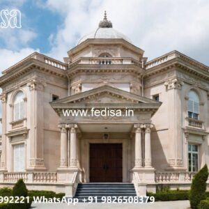 Modern Classic Home Design Ideas Single Pitch Roof House Plans No-6215