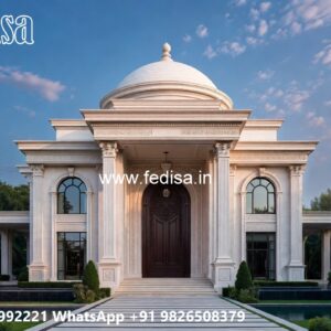 Patio Design Classic House 4 Bhk House Plan In 1500 Sq Ft No-6297