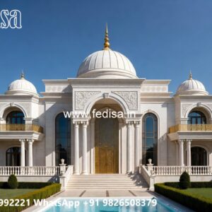 Courtyard House Design Modern House Front No-6298