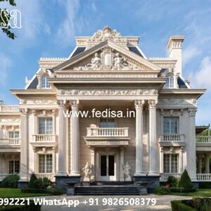 Small Classic House Design Inspiration 20 Lakh Budget House Plans No-6300