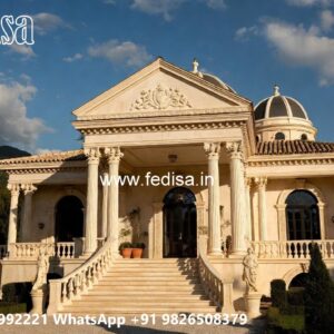 Patio Design Classic House Simple Modern House Design No-6419
