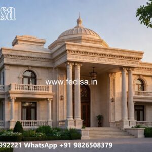 Traditional Landscaping Ideas Three Bedroom House Plan No-6454