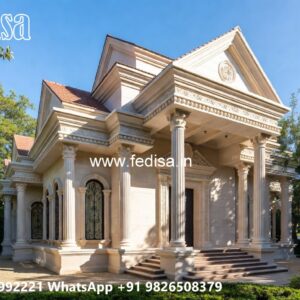 Backyard Design Classic Home 25×40 House Plan No-6822