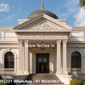 Classic Front Elevation 4 Marla House Design No-6928