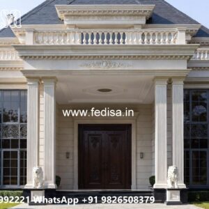 Timeless Home Design 1 Story Modern House No-7008