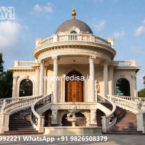Vintage Home Decor 1700 Sq Ft House No-7019