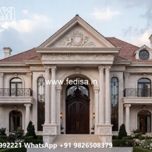 Front Yard Classic House 800 Square Feet House Design No-7027