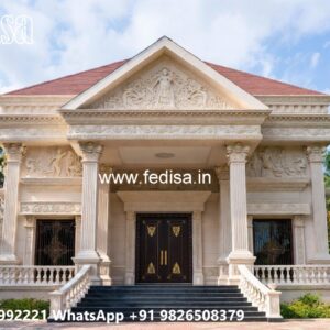 Budget Classic House Design Tips 15 Feet By 40 Feet House Plans No-7279