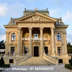 Symmetrical Home Design French Country Home Plans No-7295