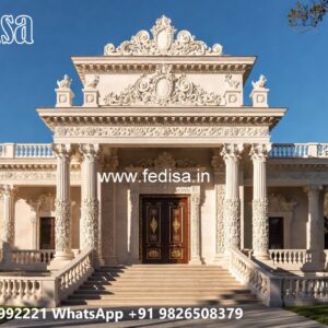 Elegant House Design 15 By 30 House Plan No-7372