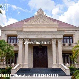 Traditional Home Facade 2 Bed House Plan No-7498