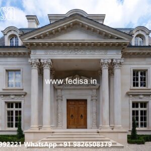 Traditional Landscaping Ideas 20 Lakh Budget House Plans No-7514