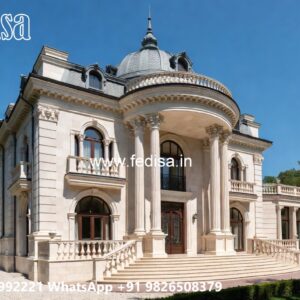 Backyard Classic Home Design 2 Floor Home Design No-7516