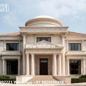 Vintage Home Decor 550 Sq Ft House No-7629