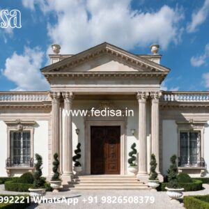 Classic Home Style Contemporary Bungalow Designs No-7772