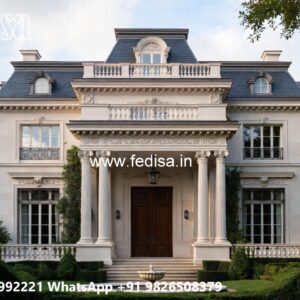Luxury Classic Living Room 800 Sq Feet House Plan No-7826