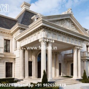 Luxury Classic Villa 24×32 House Plans No-7932