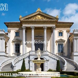 Vintage Home Decor 1 Bhk House Front Design No-7995