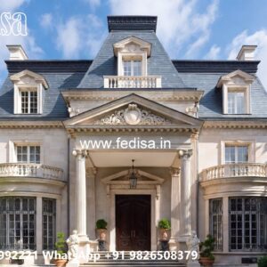 Symmetrical House Design One Floor Villa Design No-059