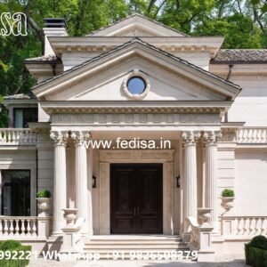 Symmetrical House Design Home Interior Design No-303