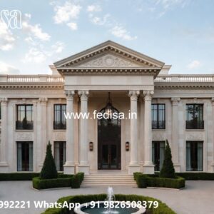 Front Yard Classic House Interior Decoration No-317
