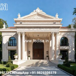 Courtyard House Design Interior Designers Near Me No-320