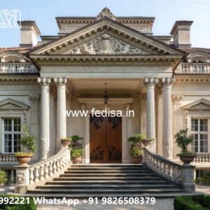 Classic House Exterior Decorative Items For Bedroom No-543