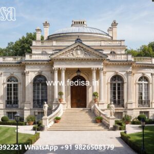 Traditional Interior Design Single Story House Design No-590
