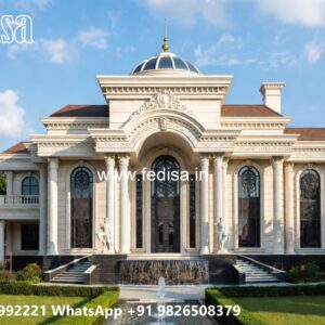 Symmetrical Home Design Home Room Design No-707