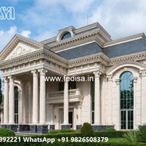 Luxury Classic Living Room Arch Design For Dining Hall No-713