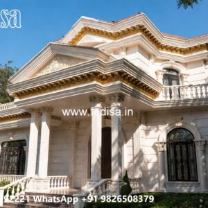 Symmetrical Villa Architecture Unique Small House Plans No-747